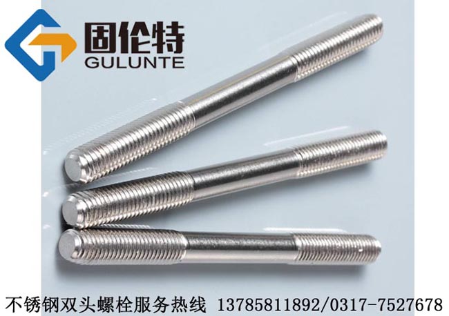 ���P��p�^��˨���l�r��